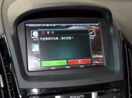 比亚迪比亚迪秦