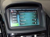 比亚迪比亚迪秦