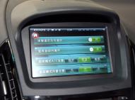 比亚迪比亚迪秦