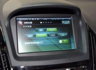 比亚迪比亚迪秦