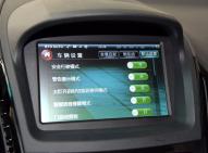 比亚迪比亚迪秦