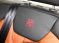 比亚迪比亚迪秦