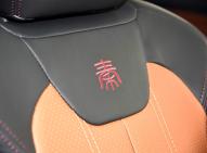 比亚迪-比亚迪秦