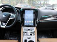 比亚迪比亚迪秦