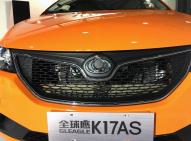 全球鹰-全球鹰K17