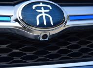 比亚迪比亚迪宋EV