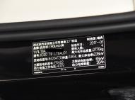 沃尔沃沃尔沃XC90新能源