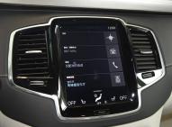 沃尔沃沃尔沃XC90新能源