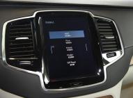 沃尔沃沃尔沃XC90新能源