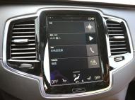 沃尔沃沃尔沃XC90新能源