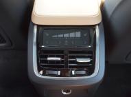 沃尔沃-沃尔沃XC90新能源