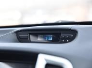 长安汽车-逸动EV