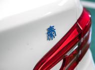 比亚迪比亚迪秦