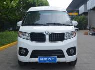 陆地方舟-威途X35