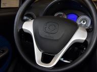 海马海马爱尚EV