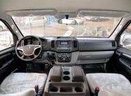 金旅-大海狮新能源