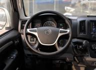 金旅-大海狮新能源