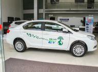 长城汽车长城C30新能源