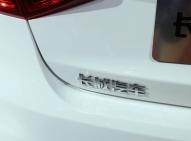 长城汽车长城C30新能源