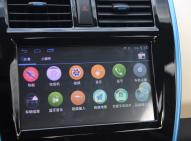 江铃集团新能源-江铃E160