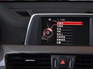 宝马-宝马X1新能源