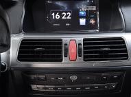 华泰新能源-路盛S5 iEV230