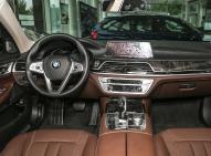 宝马-宝马7系新能源