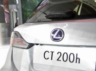 雷克萨斯雷克萨斯CT
