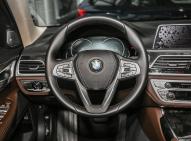 宝马宝马7系新能源