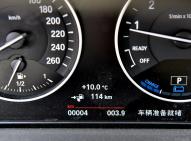 宝马宝马X1新能源