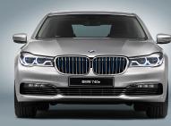 宝马宝马7系新能源