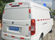 陆地方舟-威途X35