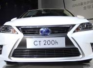 雷克萨斯雷克萨斯CT