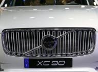 沃尔沃沃尔沃XC90新能源