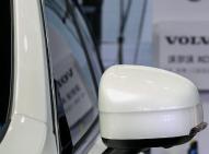 沃尔沃沃尔沃XC90新能源