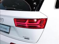 奥迪奥迪Q7新能源