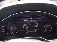 奥迪-奥迪Q7新能源