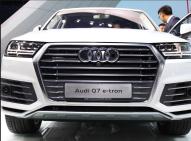 奥迪奥迪Q7新能源