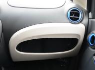 长安汽车奔奔mini-e