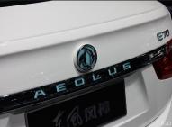 东风风神-风神E70