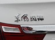 东风风神-风神E70