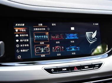 长安汽车逸动EV