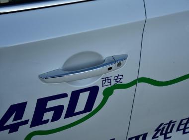 长安汽车逸动EV