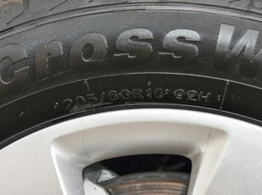 东风汽车俊风E11K