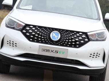 汉腾汉腾X5EV