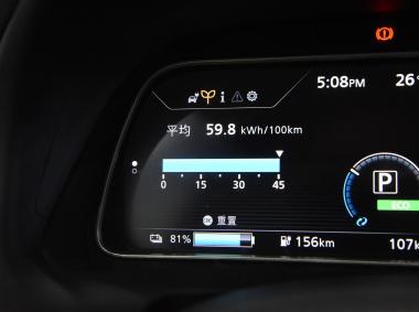 日产轩逸·纯电