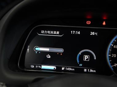 日产轩逸·纯电