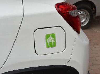 东风汽车俊风ER30