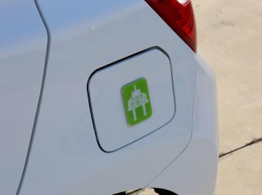 东风汽车-俊风ER30