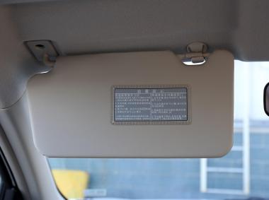 东风汽车俊风ER30